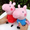 Peluches Peppa y George 4 WhatsApp Image 2021 02 15 at 18.11.02 1