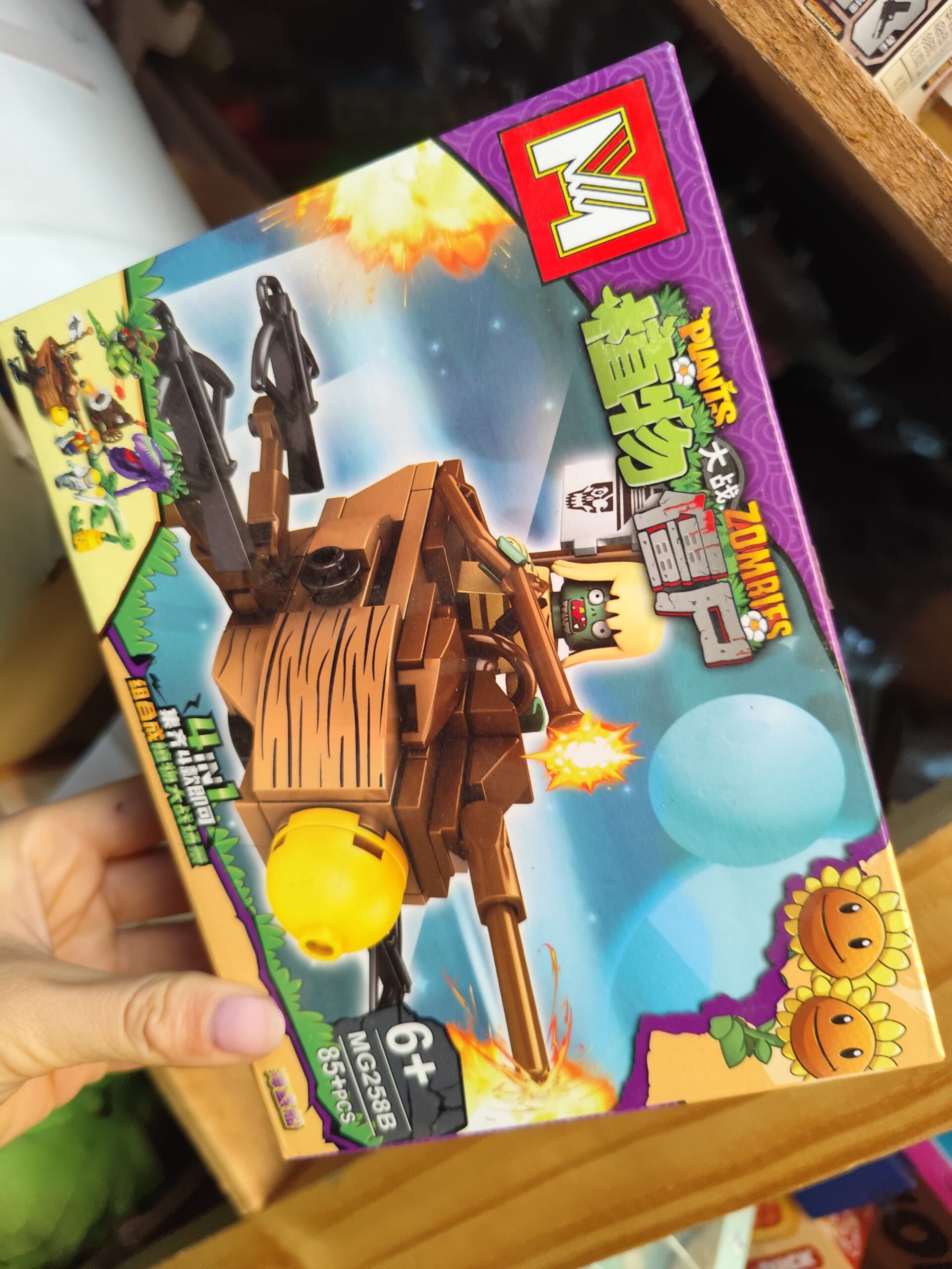 Juguetes Para Armar Simil Lego Grande 2 Juguetes Para Armar Simil Lego Grande - Imagen 2