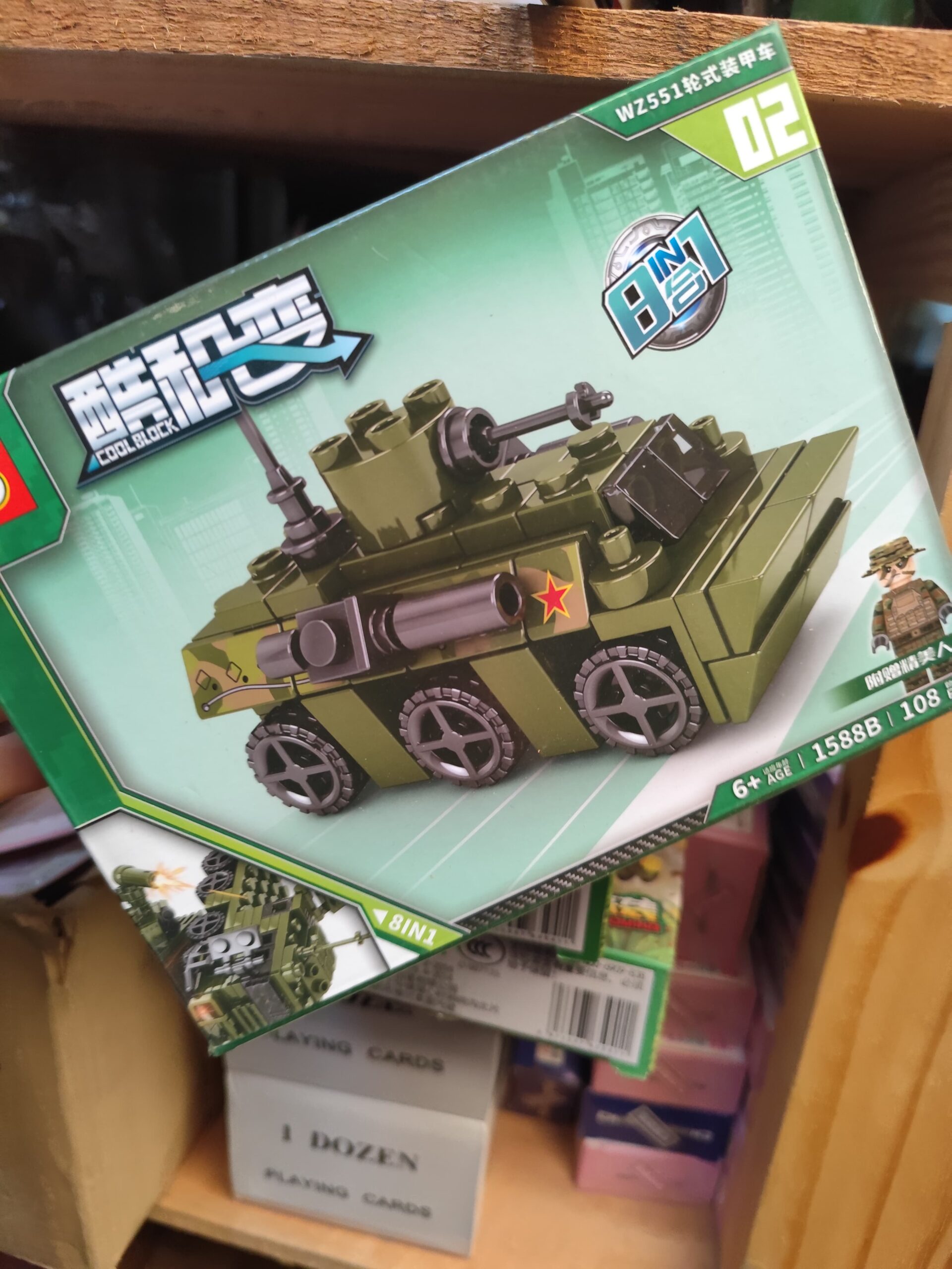 Juguetes Para Armar Simil Lego Grande 4 Juguetes Para Armar Simil Lego Grande - Imagen 4