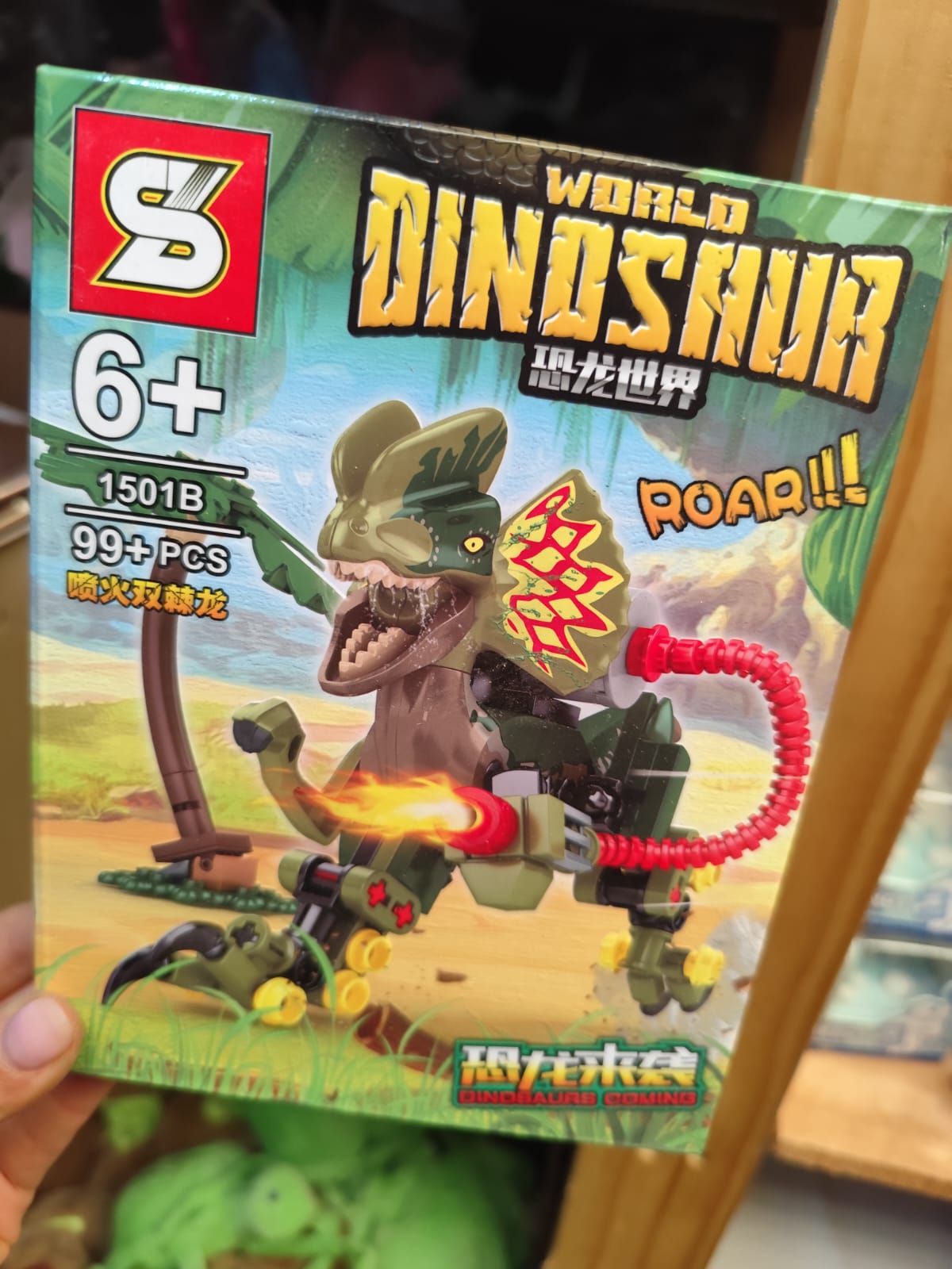 Juguetes Para Armar Simil Lego Grande 6 Juguetes Para Armar Simil Lego Grande - Imagen 6