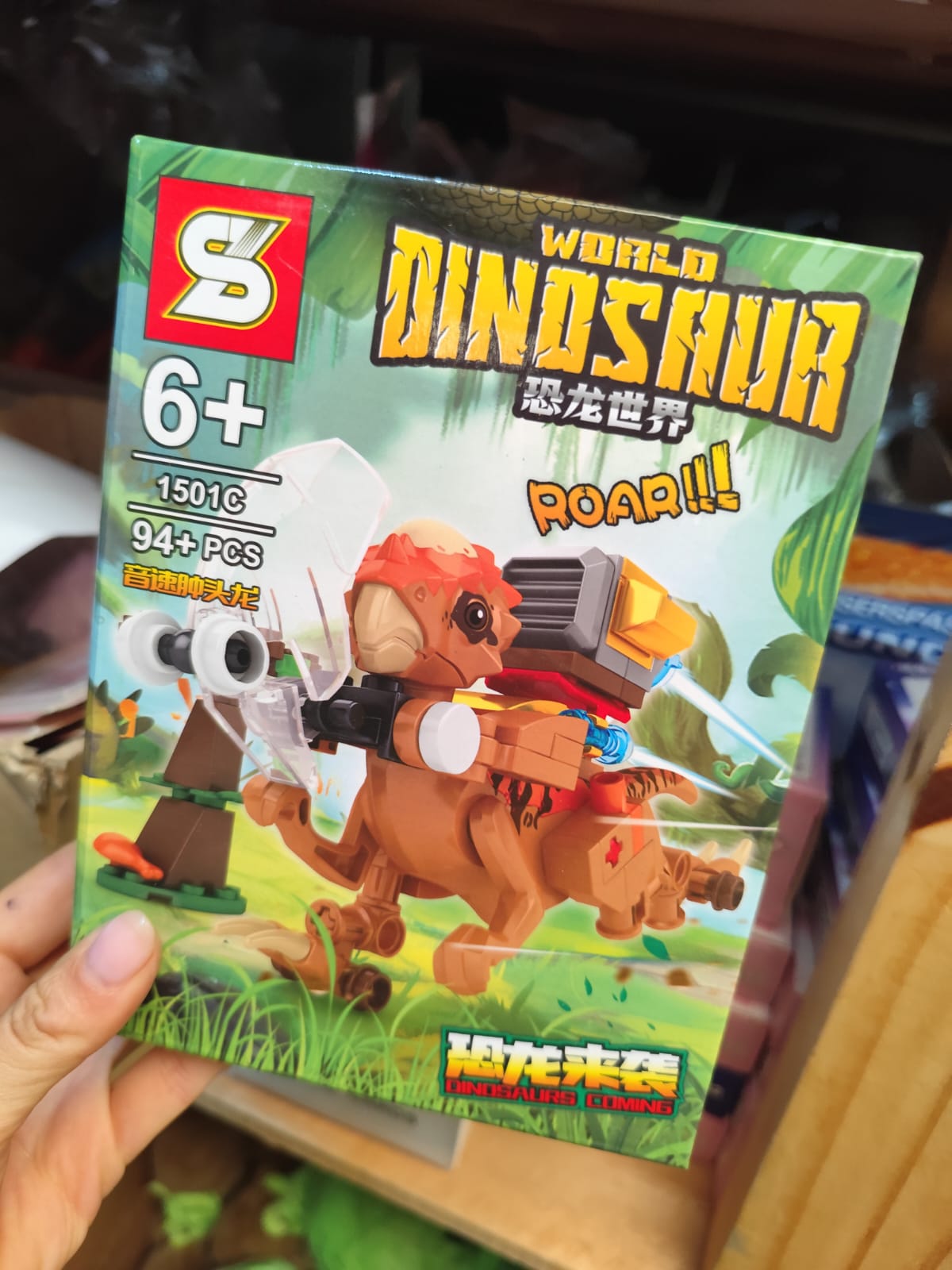 Juguetes Para Armar Simil Lego Grande 5 Juguetes Para Armar Simil Lego Grande - Imagen 5