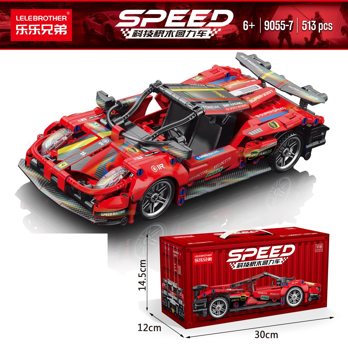 Auto De Coleccion - Farah 1:18 2 Auto De Coleccion - Farah 1:18 - Imagen 2