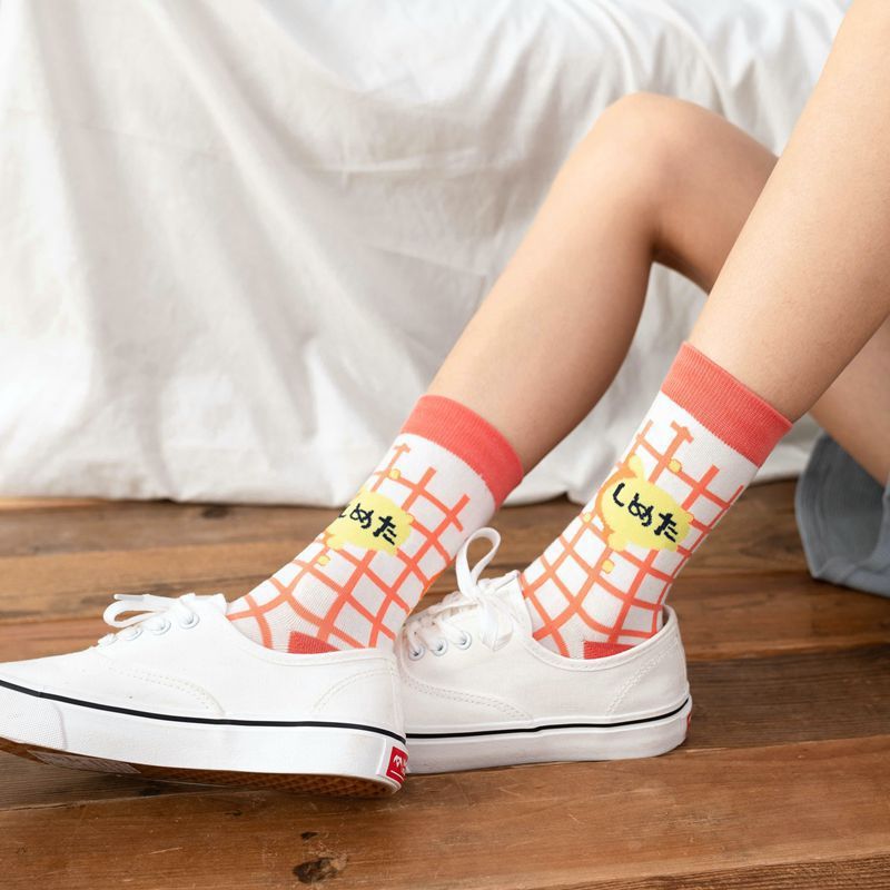 Medias Kawai 2 Medias Kawai - Imagen 2