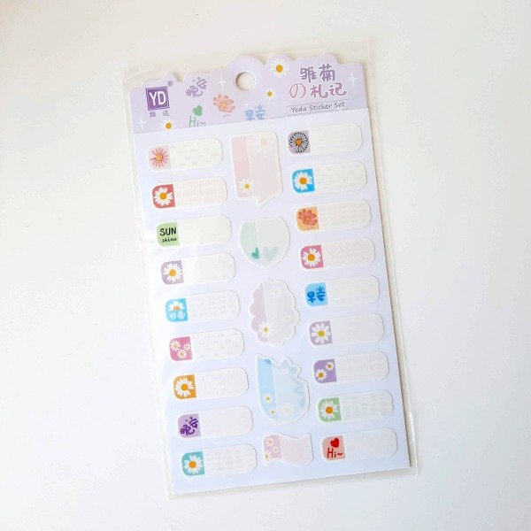 Etiqueta Kawaii Plastificables - Flores 3 Etiqueta Kawaii Plastificables - Flores - Imagen 3