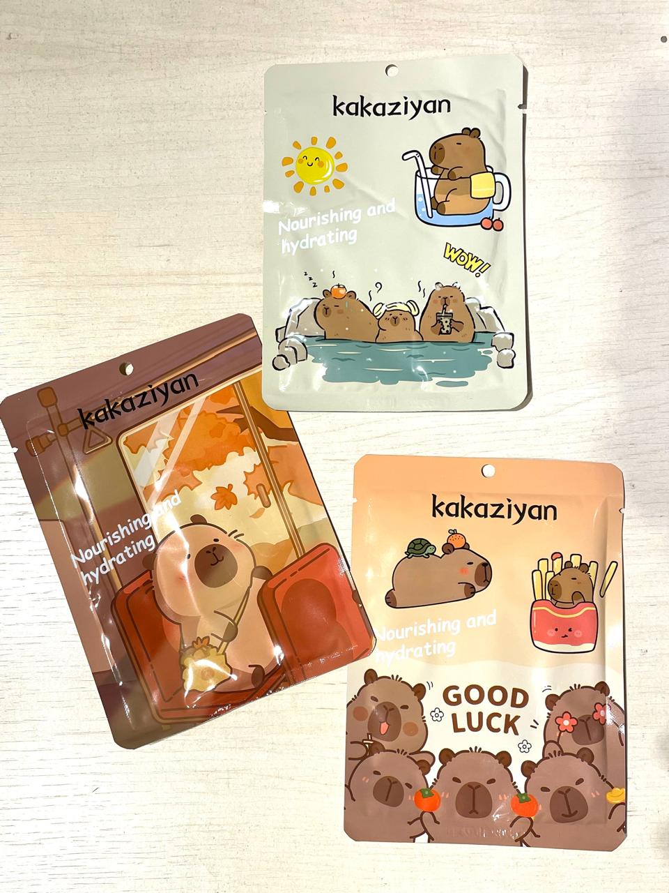 Mascarilla Facial Capybara 2 Mascarilla Facial Capybara - Imagen 2