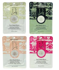 Alternative view of Mascarilla Facial - Kakaziyan