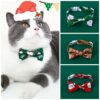 Collar para Mascotas - Merry Christmas 4 PS0817